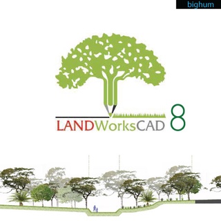 ภาพหน้าปกสินค้าLandworksCAD 8 2022 โปรแกรมขียนแบบ ภูมิทัศน์ สถาปัตยกรรม ที่เกี่ยวข้อง