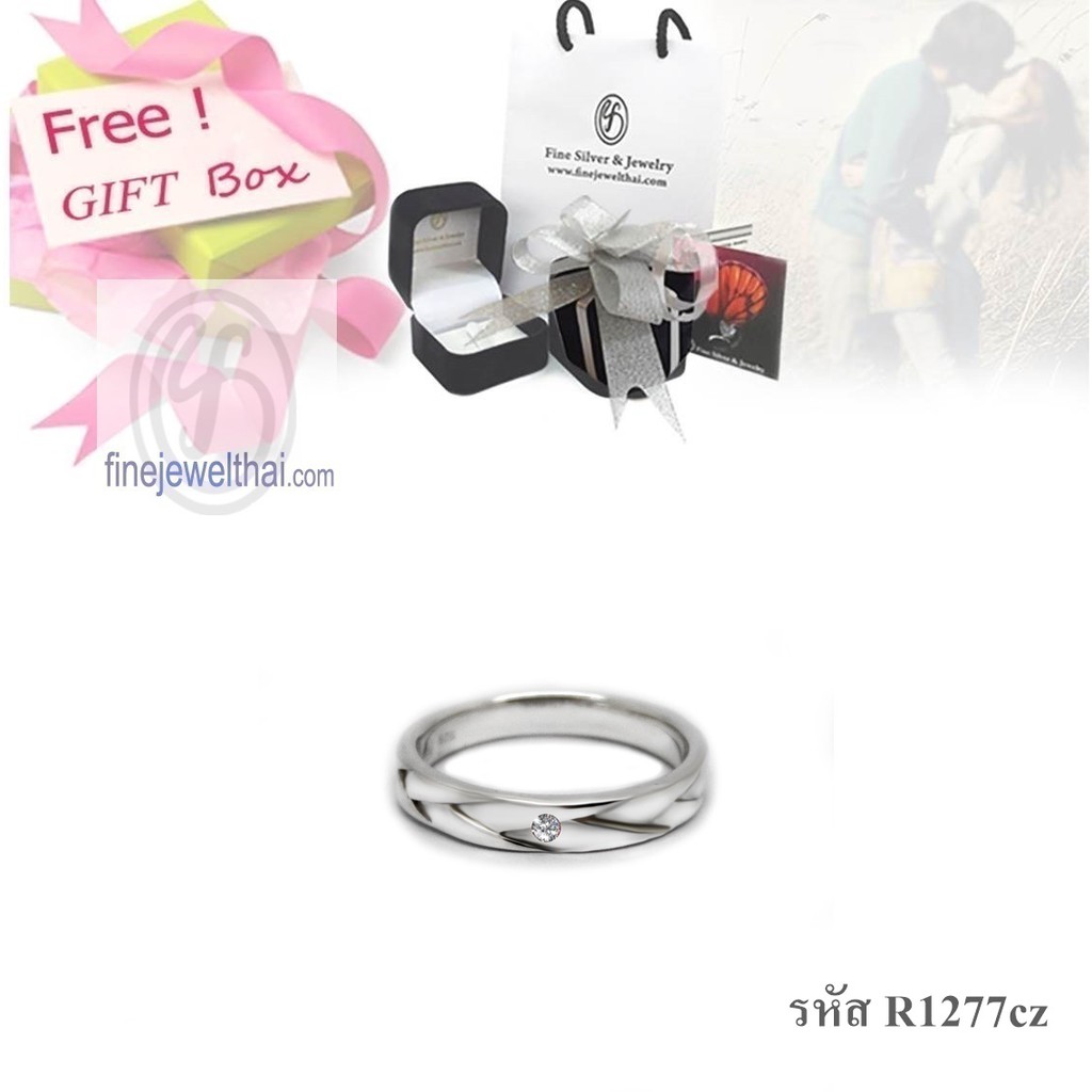 finejewelthai-แหวนมงกุฏ-แหวนเพชรcz-แหวนเงินแท้-r1268cz-r1277cz-r1079cz