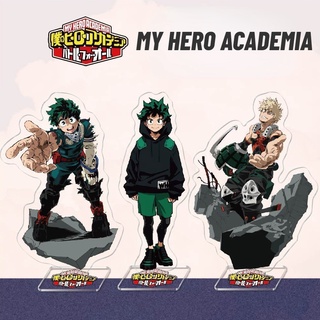 มายฮีโร่ อคาเดเมีย my hero academia 8|สแตนดี้อะคริลิค รูปการ์ตูนอนิเมะ สําหรับตกแต่งห้อง ตั้งโต๊ะ ของสะสม