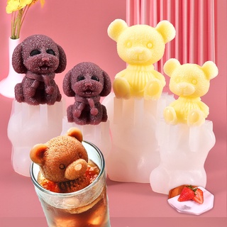 แม่พิมพ์ซิลิโคน รูปตุ๊กตาหมี สําหรับทําน้ําแข็ง ช็อคโกแลต สบู่ ไอศกรีม กาแฟ เครื่องดื่ม DIY