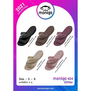 รองเท้าแตะแบบสวม MONOBO รุ่น MONIGA 424 ของแท้100%