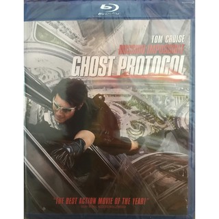 Mission: Impossible - Ghost Protocal /มิชชั่น อิมพอสซิเบิ้ล ปฏิบัติการไร้เงา (Blu-ray) (BD มีเสียงไทย มีซับไทย)(แผ่น Imp