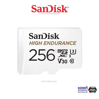 สินค้า SanDisk High Endurance 256GB Micro SD Card (SDSQQNR-256G-GN6IA) เมมโมรี่ การ์ด แซนดิสก์ กล้องติดรถยนต์ กล้องวงจรปิด