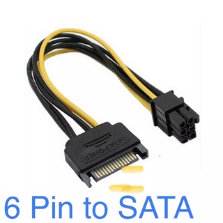 1PC SATAสายไฟสายไฟSATA 15 Pin To 6 Pin PCI EXPRESS PCI-E Sataกราฟิกอะแดปเตอร์แปลงวิดีโอการ์ด