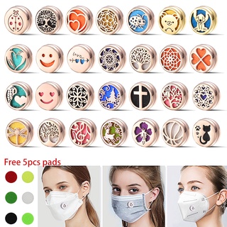 ฟรี แผ่นแม่เหล็กกระจายน้ํามันหอมระเหย สีทองกุหลาบ 15 มม. สําหรับหน้ากาก 10 ชิ้น