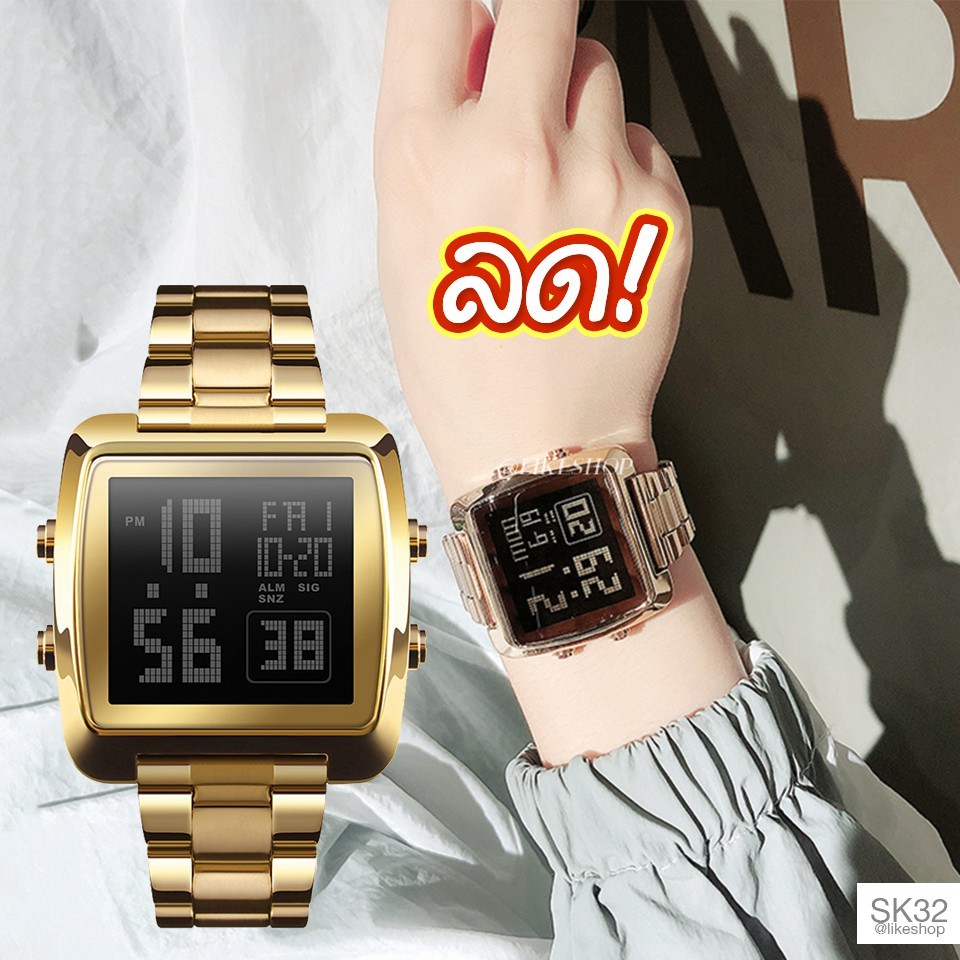 รูปภาพสินค้าแรกของพร้อมส่ง ลด 120 บาท โค้ด (1212FASH1) SKMEI 1369 นาฬิกาข้อมือผู้ชาย นาฬิกาข้อมือผู้หญิง % มีไฟ LED ฟังก์ชั่นครบ