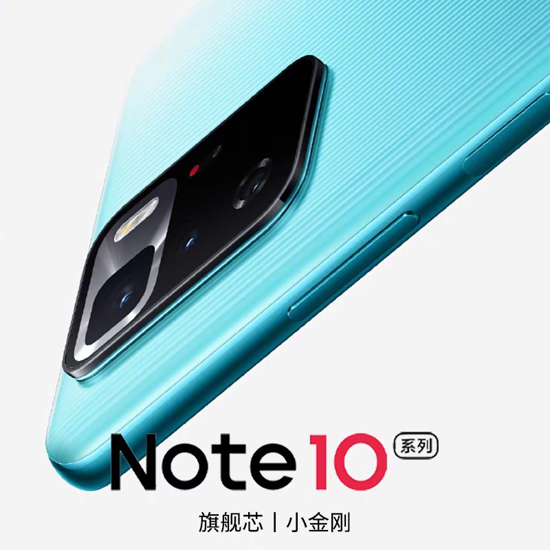 redmi-note-10-pro-china-version-ส่งฟรี