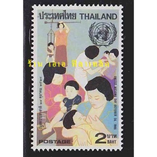 แสตมป์ไทย - ยังไม่ใช้ สภาพเดิม - ปี 2528 : ชุด วันสหประชาชาติ #1211
