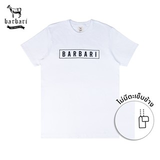 Barbari เสื้อยืดคอกลม Premium Cotton ใส่ได้ทั้งผู้หญิง/ผู้ชาย BRS4