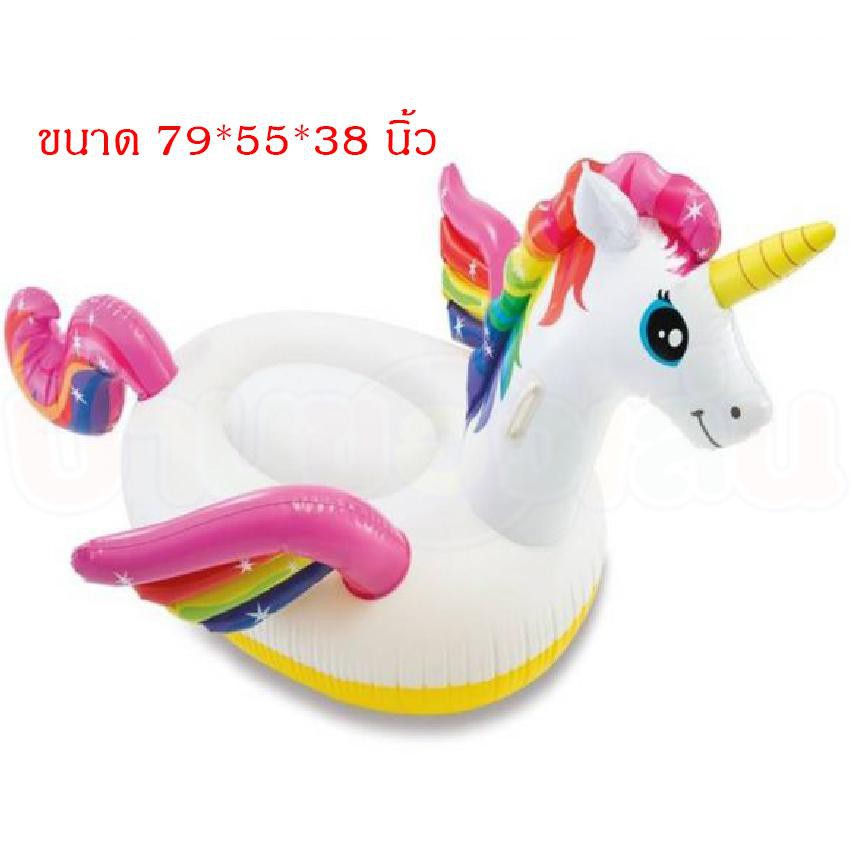 bkltoy-แพ-แพเป่าลม-แพม้ายูนิคอร์น-57561