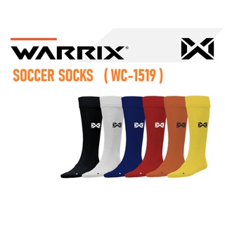 ภาพหน้าปกสินค้าถุงเท้าฟุตบอล Warrix ซึ่งคุณอาจชอบสินค้านี้