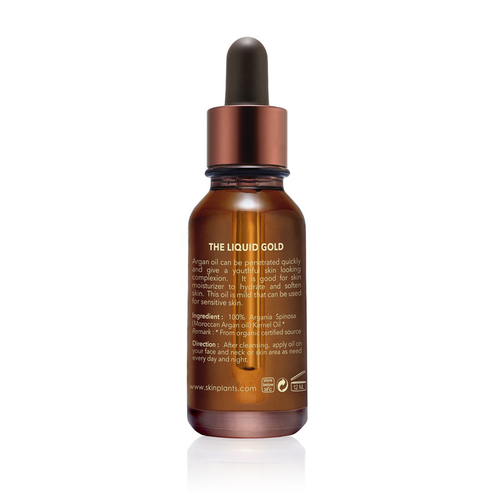 น้ำมันลดสิวอุดตัน-เสริมผิวแข็งแรง-skinplants-argan-oil-20-ml-1-ขวด