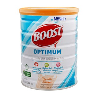 ภาพขนาดย่อของภาพหน้าปกสินค้าBoost Optimum บูสท์ ออปติมัม ขนาด 800 กรัม จากร้าน chayahealthshop บน Shopee ภาพที่ 1