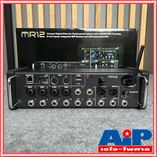 MIDAS MR-12 ของแท้ Digital MIXER ดิจิตอลมิกเซอร์ MIXER DIGITAL +++ MR 12 MR12 มิกเซอร์ เครื่องผสมสัญญาณเสียง ดิจิตอล ...