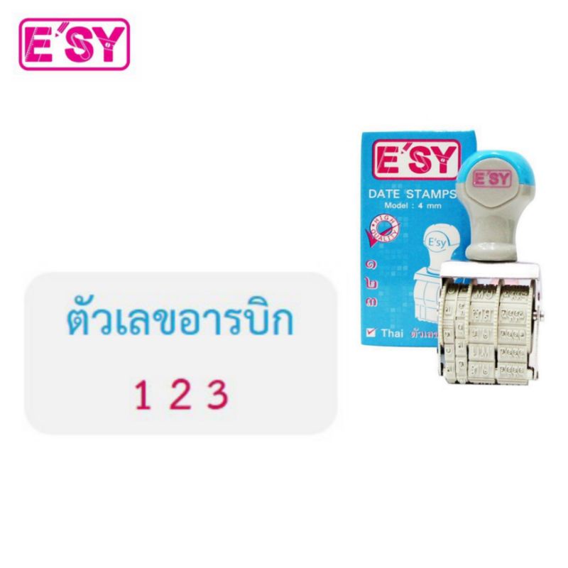 ตรายางวันที่-esy-ตราประทับ-วันที่-เลขไทย-เลขอารบิก-1ชิ้น-ตราประทับวันที่-ตรายาง