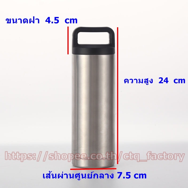 ขวดน้ำสแตนเลส-304-แบบหนา-กระบอกน้ำสแตนเลสอย่างหนา-กระติกน้ำพกพา