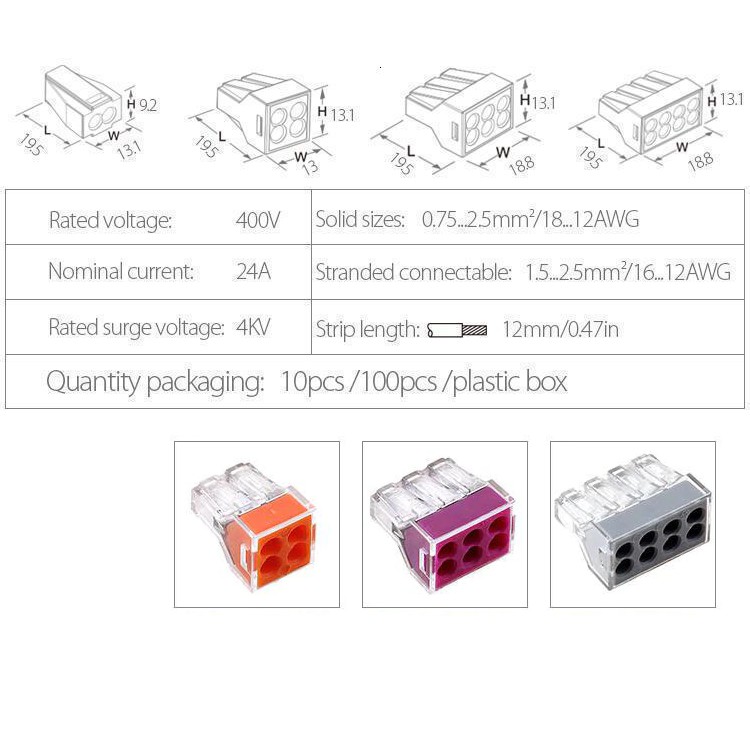 แพ็ค-50ตัว-pct-104-pct-106-pct-108-ตัวเชื่อมสายไฟ-ตัวต่อสายไฟ-แบบใช้ครั้งเดียว-วายนัท