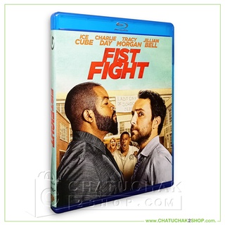 ครูดุดวลเดือด (บลูเรย์) / Fist Fight Blu-ray