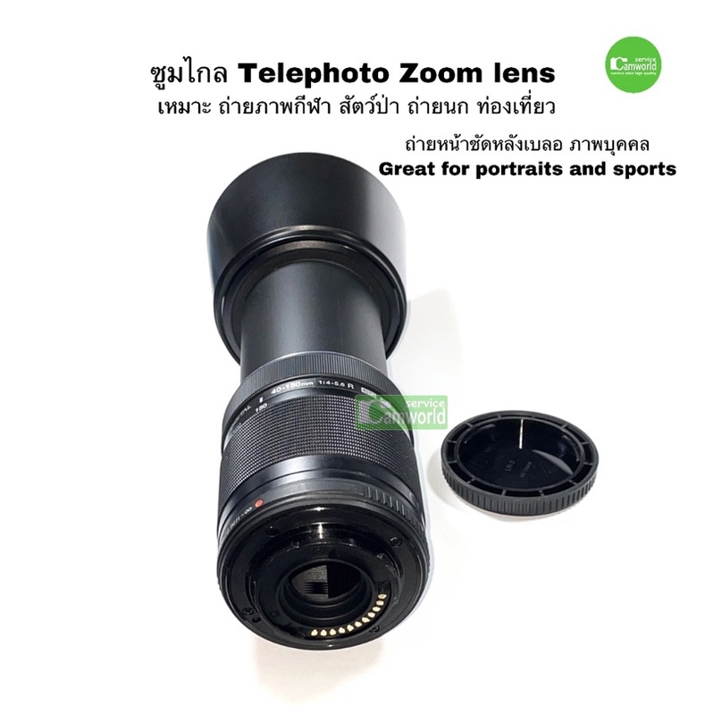 olympus-40-150mm-f-4-5-6-m-zukio-digital-ed-tele-zoom-lens-เลนส์-เทเลโฟโต้ซูม-for-olympus-panasonic-มือสอง-คุณภาพประกัน