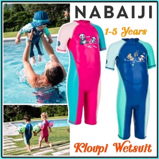 ภาพหน้าปกสินค้า💥ถูกที่สุด ชุดว่ายน้ำเด็ก กันUV เก็บอุณหภูมิลายการ์ตูน ยี่ห้อ Nabaiji รุ่น KLOUPI 💥 ซึ่งคุณอาจชอบสินค้านี้