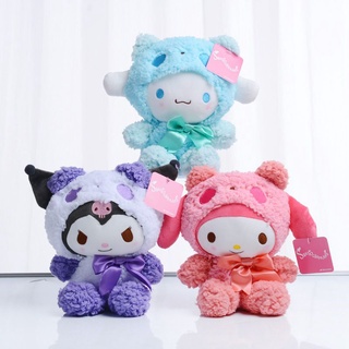 ตุ๊กตายัดนุ่น My Melody Cinnamoroll Kuromi Sanrio ขนาด 25 ซม. ของเล่นสําหรับเด็ก