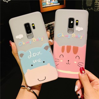 Case SamsungS8/S8+/S9/s9+/Note9 #ลายนูน