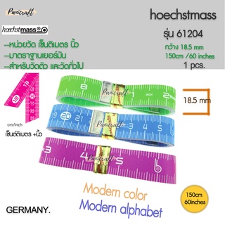 ภาพหน้าปกสินค้าHoechst mass สายวัดตัว สายวัดเอว 18.5มมขนาดใหญ่ รุ่น 61204 สีโมเดิร์น เยอร์มันแท้ๆ ทน สเกลตรง ยี่ห้อHoechst mass ซึ่งคุณอาจชอบราคาและรีวิวของสินค้านี้