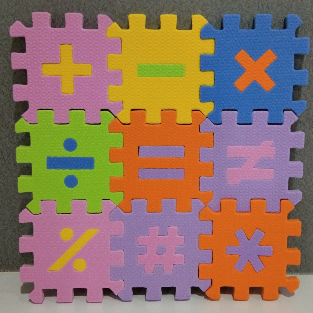 สื่อการเรียนการสอนเสริมพัฒนาการ-สื่อการเรียนรู้-jigsaw-เครื่องหมายคณิตศาสตร์