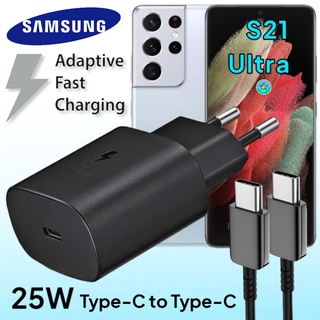 ที่ชาร์จ Samsung S21 Ultra 25W Usb-C to Type-C ซัมซุง หัวชาร์จ(EU) สายชาร์จ 2เมตร Fast Charge ชาร์จด่วน แท้ศูนย์