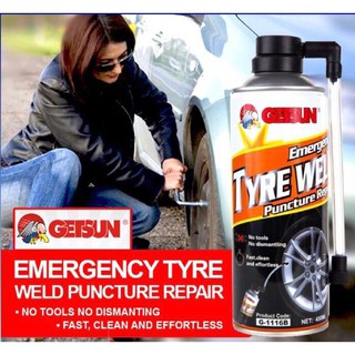 GETSUN TYRE WELD 450ML สเปรย์ปะยาง อุปกรณ์ปะยาง พร้อมเติมลมยางฉุกเฉิน สเปย์ปะยางT0463