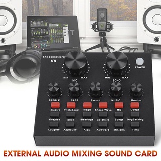 ภาพขนาดย่อของสินค้า️  พร้อมจัดส่ง ️ซาว์นการ์ดแปลงสัญญาณเสียง V8 Live Stream audio interface External Audio Mixing Sound Card