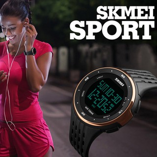 สินค้า นาฬิกาข้อมือ แบรนด์แท้ SKMEI ของแท้ 100% มีรับประกัน รุ่น SK20 พร้อมส่งจากไทย นาฬืกาข้อมือ ผู้ชาย กันน้ำ