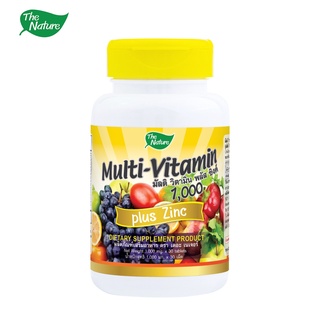The Nature Multi Vitamin Plus Zinc เดอะเนเจอร์ วิตามินรวม มัลติวิตามิน พลัส ซิงค์ 30 แคปซูล