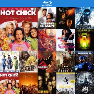 Bluray แผ่นหนังบลูเรย์ The Hot Chick (2002) ว้าย! สาวฮ็อตกลายเป็นนายเห่ย บูเร ใช้กับ เครื่องเล่นบลูเรย์ blu ray player