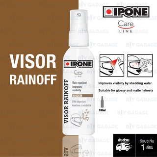 IPONE VISOR RAINOFF สเปรย์น้ำยาเคลือบชิลด์บังลมรถจักรยานยนต์ [ 100 ml]