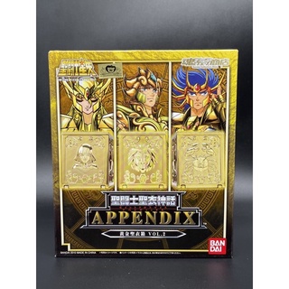 Saint Seiya Gold Cloth Pandora Box Vol.2 Lot JP มือ2