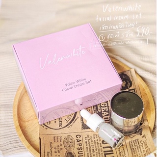 ครีมจูออน Valenwhite แพคเกจใหม่ วาเลนไวท์ ครีมลดสิว 1 กล่อง