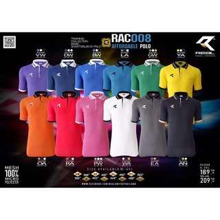 ◄❁♠RAC008 เสื้อโปโล ชาย มีกระเป๋า MESH ผ้า Micro Polyester ECO POLO เนื้อดีแท้ 100%เสื้อโปโลเสื้อเชิ้ตผู้ชาย🎁🎀✨🎗🎈