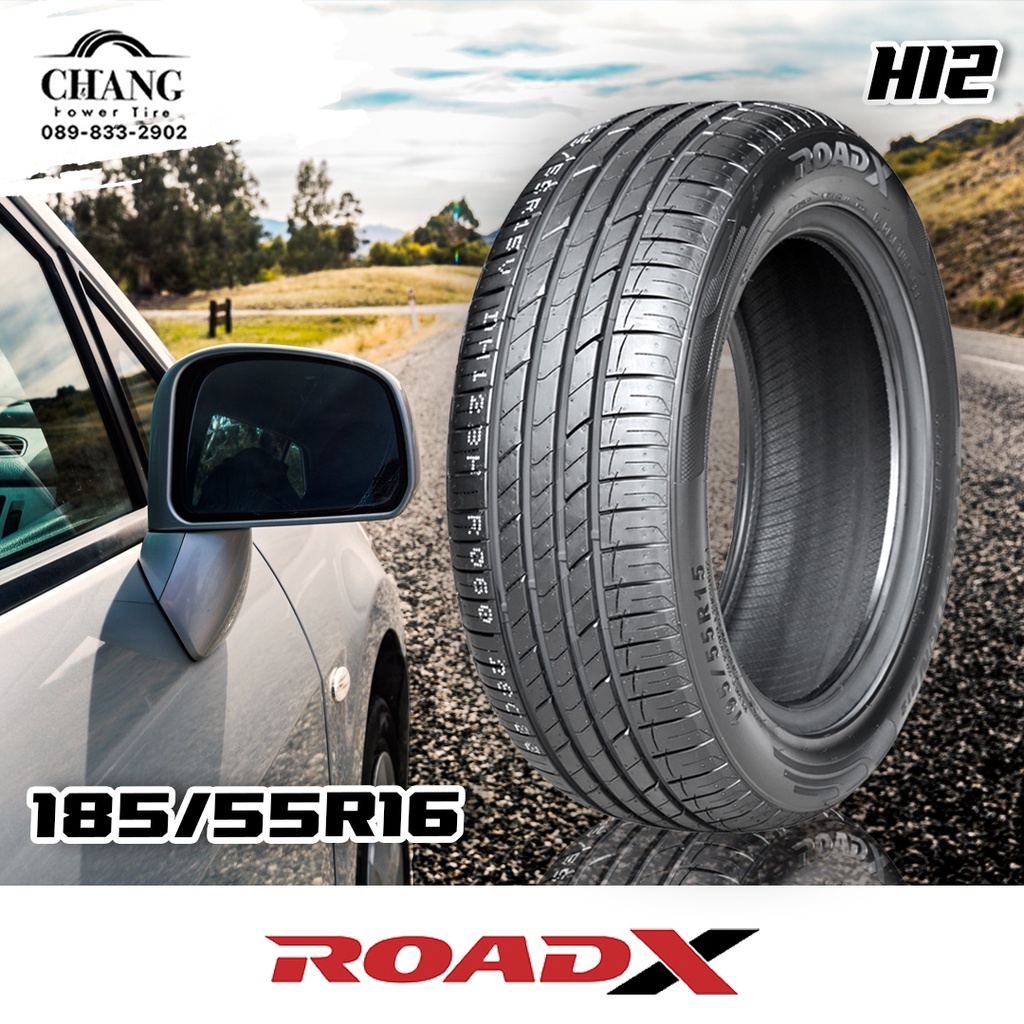 185-55r16-รุ่นh12-ยี่ห้อroadx-ยางรถยนต์-จำนวน1เส้น