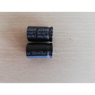 ภาพขนาดย่อของภาพหน้าปกสินค้าCapacitors 470uF 100V ยี่ห้อ Aishi จากร้าน digitclass บน Shopee