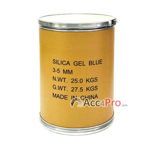 Silica gel ซิลิกาเจล สารกันชื้น 25kg สารดูดความชื้น ชนิดสีม่วงล้วน แบบถัง ราคาถูก กันเลนส์ขึ้นรา ใช้ทำดอกไม้แห้ง มีใบเซอ