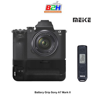 Meike ฺBattery Grip for Sony A7 mark ll Pro รับประกัน 1 ปี