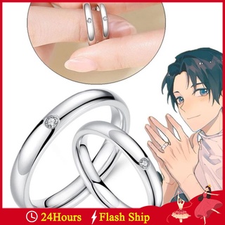 Yuta Okkotsu Ring Anime Jujutsu Kaisen Silver Alloy Finger Ring Accessories Cosplay Prop Accessories Gift Men Women