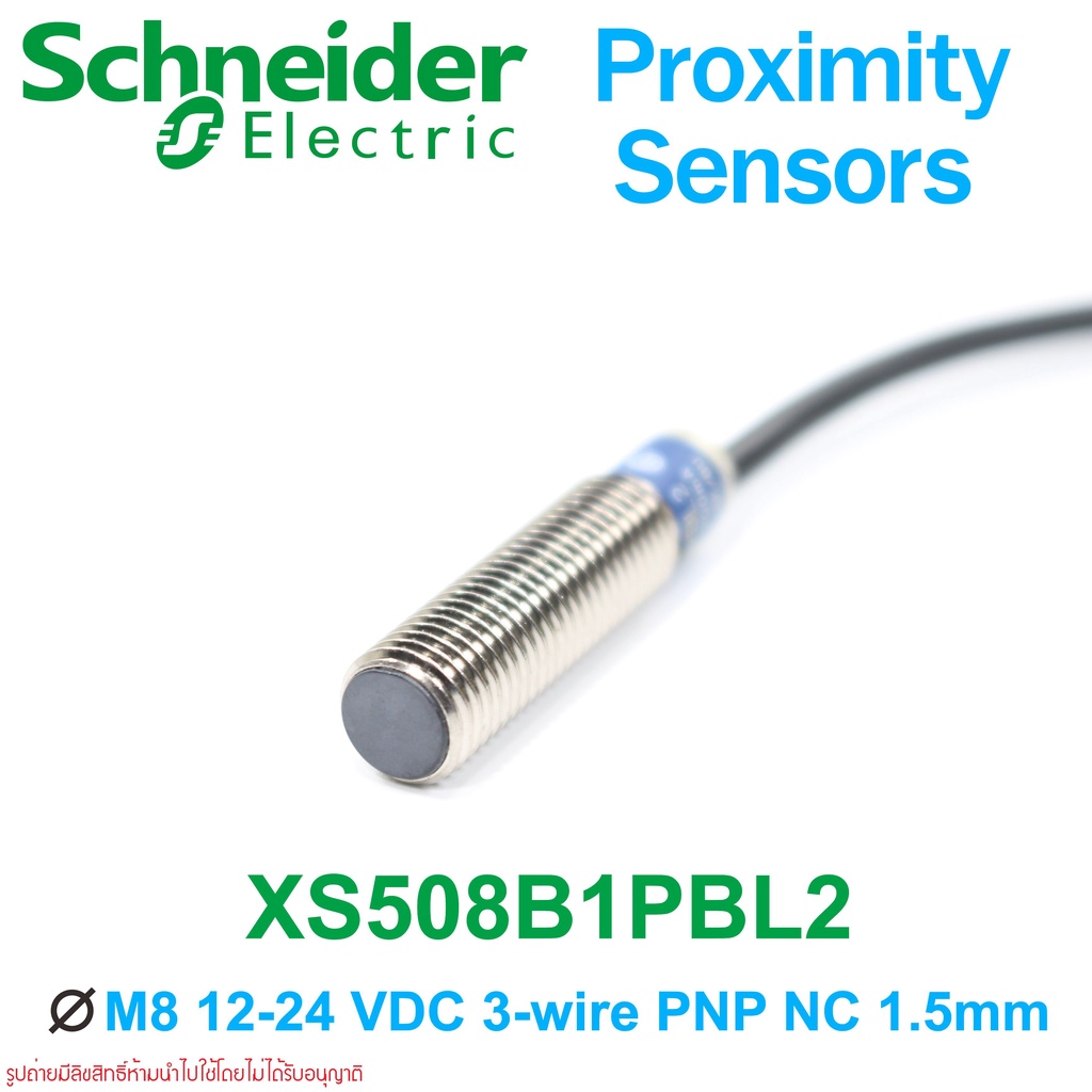 xs508b1pbl2-schneider-electric-xs508b1pbl2-schneider-electric-proximity-sensors-xs508b1pbl2-proximity-sensors-telemecani