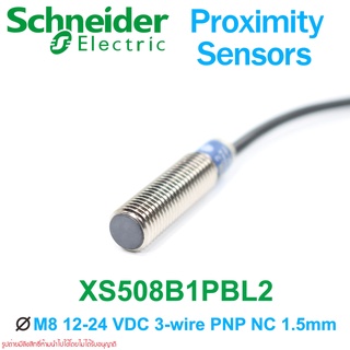 XS508B1PBL2 Schneider Electric XS508B1PBL2 Schneider Electric Proximity Sensors XS508B1PBL2 Proximity Sensors Telemecani
