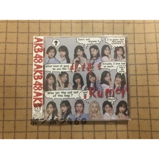 [มีรูปแถม]AKB48 58th single CD Theater Type “Nemo Hamo Rumor”+รูปแถม