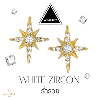 A.CEMI ต่างหูดาวเสริมความรํ่ารวย เพทายขาว White Zircon Fortune 8 Star Earring  รํ่ารวย ต่างหูมงคล ของขวัญ ต่างหูไม่แพ้