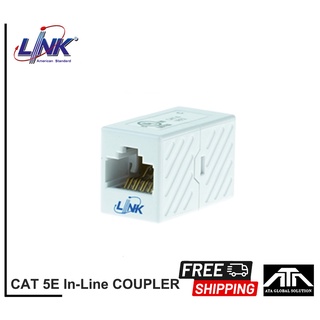 LINK US-4006 CAT 6 In-Line COUPLER ( 1 Pcs. ) / ตัวต่อสายแลน CAT6 - ตัวเมีย 2 ด้าน ( 1 แพ็ค/1 ตัว )