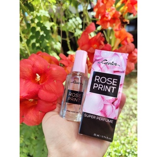 น้ำหอม CAVIER ROSE PRINT