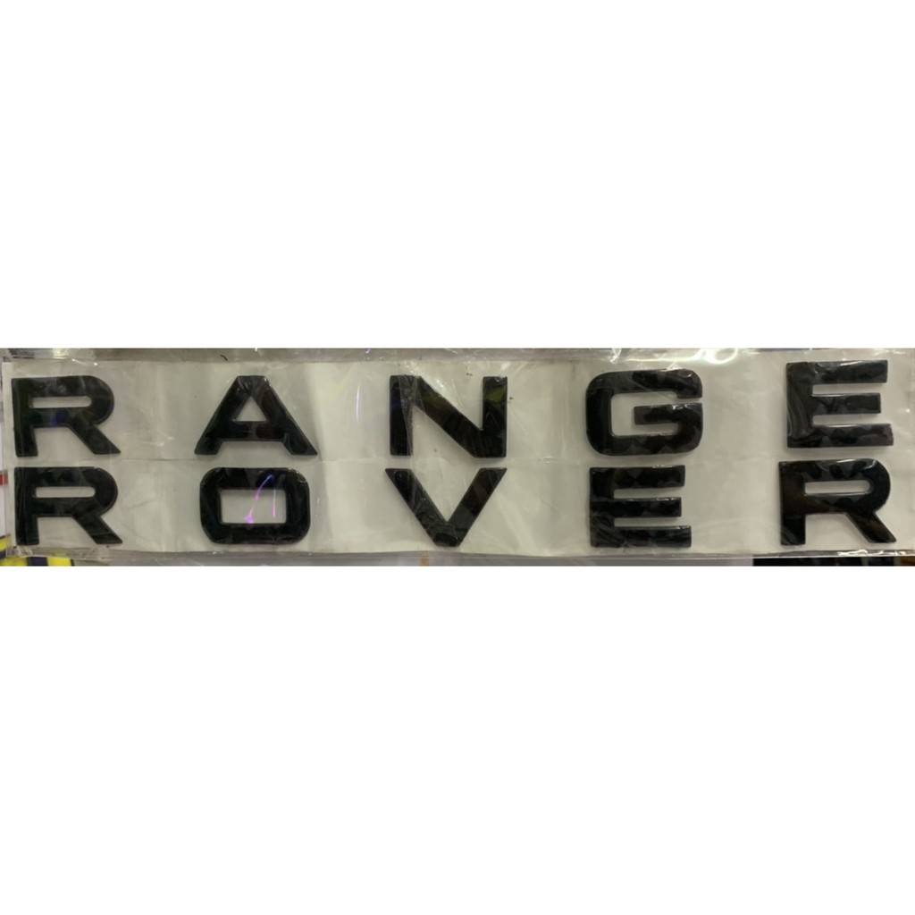 land-rover-range-rover-logo-sticker-badge-โลโก้-กระโปรงหน้า-ฝาท้าย-อักษร-อลูมิเนียม-เรซิน